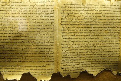 Qumran, Dødehavsruller, Qumran, Israel af Unbekannt