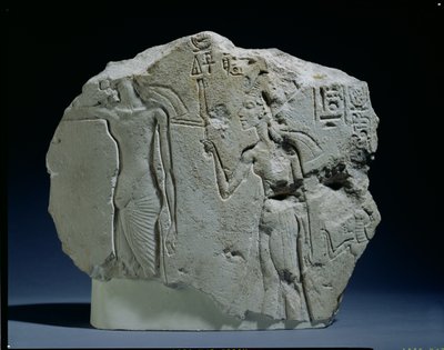 Relief af nubisk soldat med bue, Amarna (kalksten) af Unbekannt