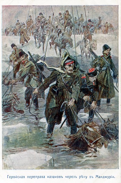 Den russisk-japanske krig 1905 af Unbekannter Künstler