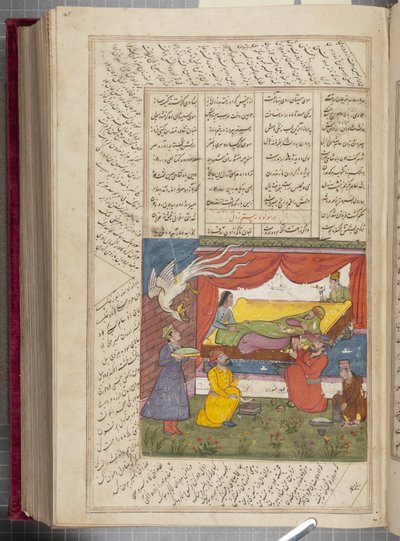 Shah Namah af Firdausi af Unbekannt