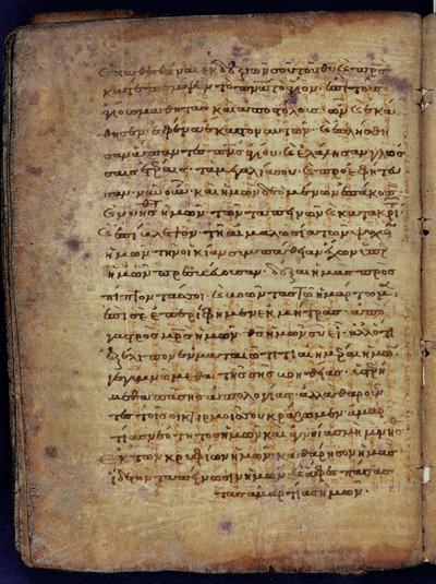 Archimedes Palimpsest af Unbekannt