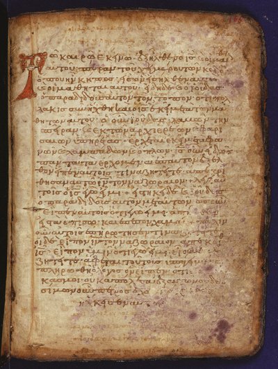 Archimedes Palimpsest af Unbekannt