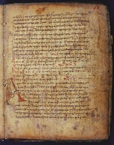 Archimedes Palimpsest af Unbekannt
