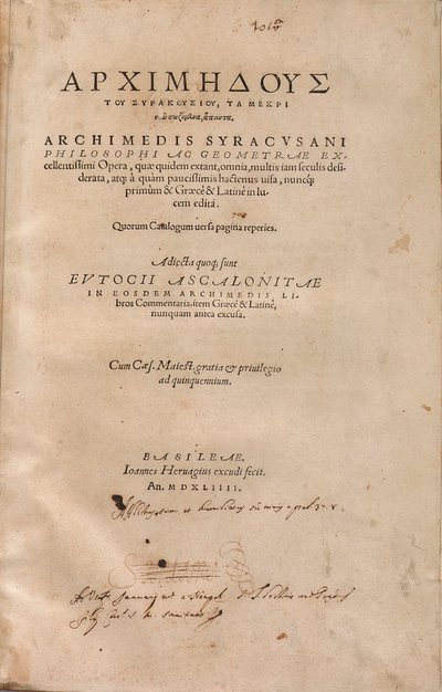 Archimedes Palimpsest af Unbekannt