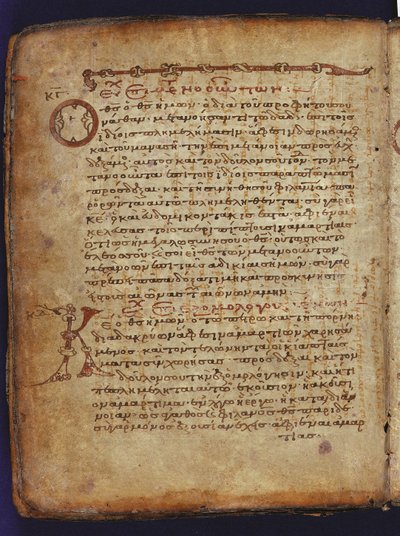 Archimedes Palimpsest af Unbekannt