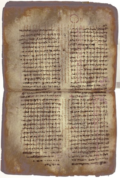 Archimedes Palimpsest af Unbekannt