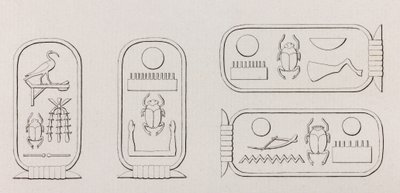 Theben: Hieroglyffer, tæt på af Unbekannt