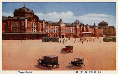 Tokyo jernbanestation af Unbekannter Künstler