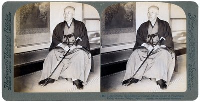 Grev Okuma, tidligere udenrigsminister, leder af det progressive parti, Tokyo, Japan, 1904. af Underwood and Underwood