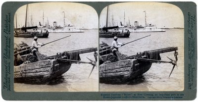 Russisk kanonbåd Bobre ved New Chwang, Manchuriet, den russisk-japanske krig, 1904. af Underwood and Underwood