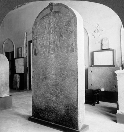 Amenophis III