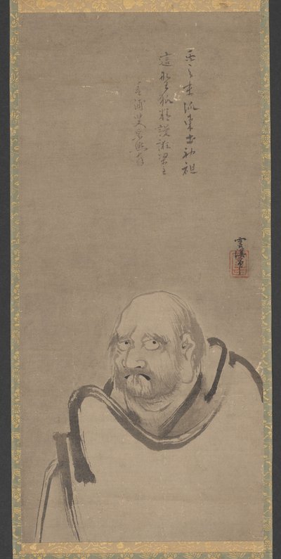Bodhidharma af Unkei Eii
