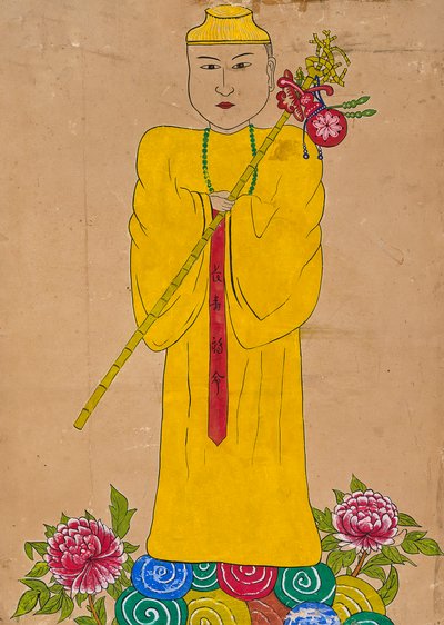  af Unknown artist