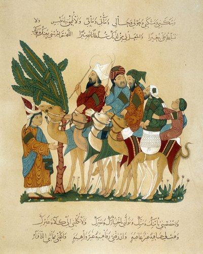 En campingvogn på vej. Illustration af det 13. århundrede af "" Maqamat"" (Seances) af Abu Mohammed al-Kasim ibn Ali Hariri (eller Al-Hariri eller Al Hariri) (1054-1122) i "" Arab Art"" fra monumenterne i Kairo fra det 7. århundrede til det 18. århundrede  af Unknown artist