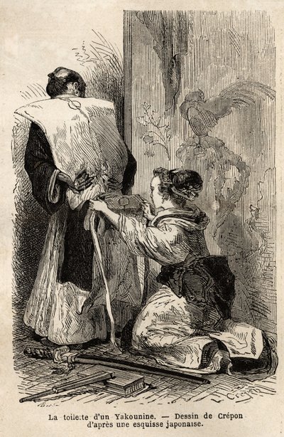 En samurais toilet, en ung stuepige hjælper hende med at binde sin kimono. Indgravering til illustration af rejsen til Japan i 1863-1864 af Aime Humbert, minister for Det Schweiziske Forbund, i "" Le tour du monde, nouveau journal des voyages"" udgivet und af Unknown artist