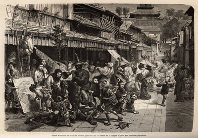 Udseende af en gade i Edo (Tokyo) på årets første dag, transvestitternes indbyggere går rundt, og børns spil er allestedsnærværende: drager (drager) af papir, sting, toppe og bøjler, snesko, hvalpe og billeder lavet af papirmache , blandt af Unknown artist