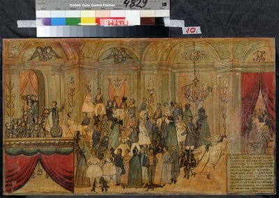 Boldkostume med djævelen (Fancy-dress Ball with Devil). Anonym tegning, begyndelsen af ​​1800-tallet, akvarel og gouache på papir. State Central A. Bakhrushin Theatre Museum, Moskva af Unknown artist