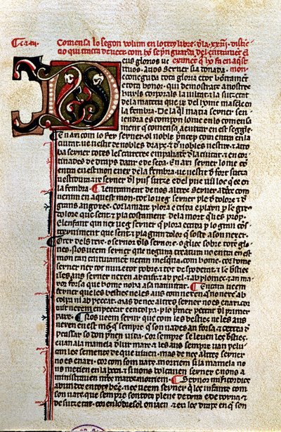 "Bog om kontemplation over Gud" (manuskript) af Unknown Artist