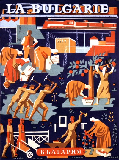Det kommunistiske Bulgarien på arbejde af Unknown Artist