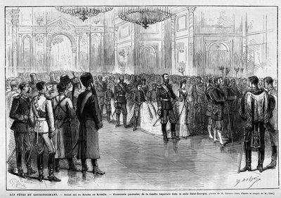 Kroningsfester: storbal eller kourka i Kreml. Polsk gang af kejser Alexander III af Rusland (1845-1894) og Impress Dagmar af Danmark (1847-1928) i St. George
