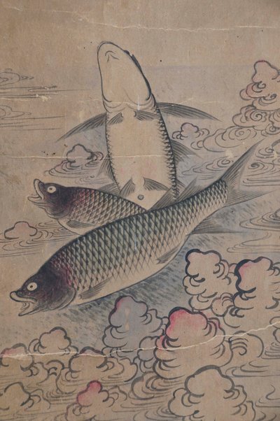 Eohaedo af Unknown artist