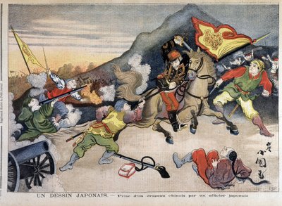 Første kinesisk-japanske krig - kinesisk-japanske krig: tage et kinesisk flag af en japansk officer - i "Le Petit Journal" af 29/10/1894 (gravering) af Unknown artist
