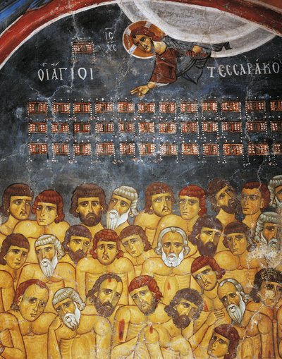 Fyrre Martyrer af Sebaste eller Hellige Fyrre, fresco (12. århundrede), Ayios Nikolaos tis Steyis (Saint Nicholas of Roof) (11. århundrede) (Unescos verdensarvsliste, 2001), Troodos-bjergene, Cypern, detaljer af Unknown artist