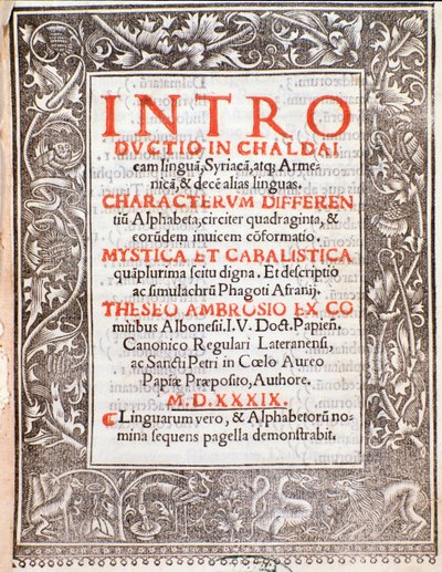 Frontispice af introduktion af Theseus Ambrosius Albonesius af Unknown artist