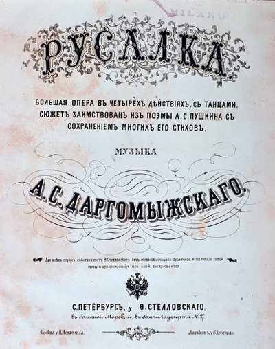 Frontispice af det musikalske partitur af Rusalka, opera af Alexander Dargomyzhsky af Unknown artist