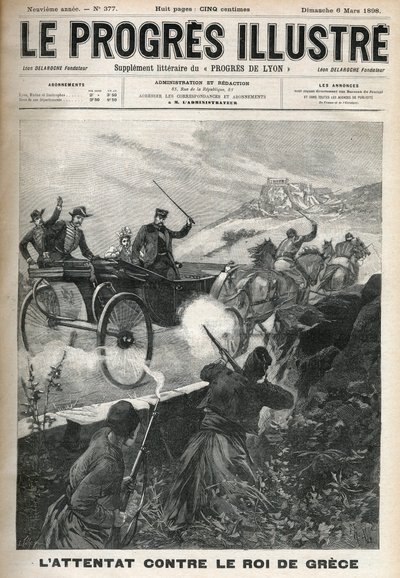 GEORGE I (1845-1913) - Konge af Grækenland af Unknown artist