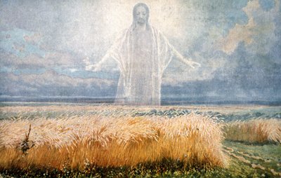 Giv os vores daglige brød af Unknown Artist