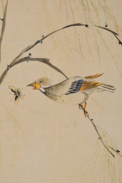 Hwajodo af Unknown artist