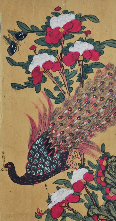 Hwajodo af Unknown artist