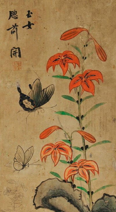 Hwajodo von Unknown artist