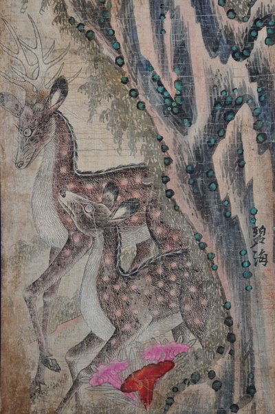 Hwajoyeongmodo af Unknown artist