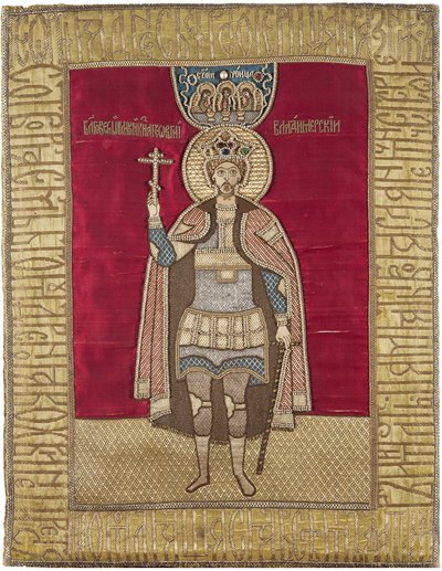 Iouri II de Vladimir (Vladimirski) - prins af helgen George Vsevolodovich - Yuri II af Vladimir - Sankt Georgy II Vsevolodovich (1189-1238), storprins af Vladimir. (Podea). Silke, brokade, muslin, bomuld, metalliske tråde, perler, midten af det 17. århundr af Unknown artist