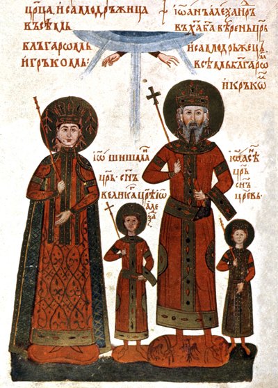Ivan Alexander af Bulgarien og familie (print) af Unknown artist