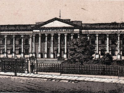 Melbourne, Australien: udsigt over det offentlige bibliotek. i "" Verden illustrerer 168 visninger"" Udateret (slutningen af det 19. århundrede) af Unknown artist