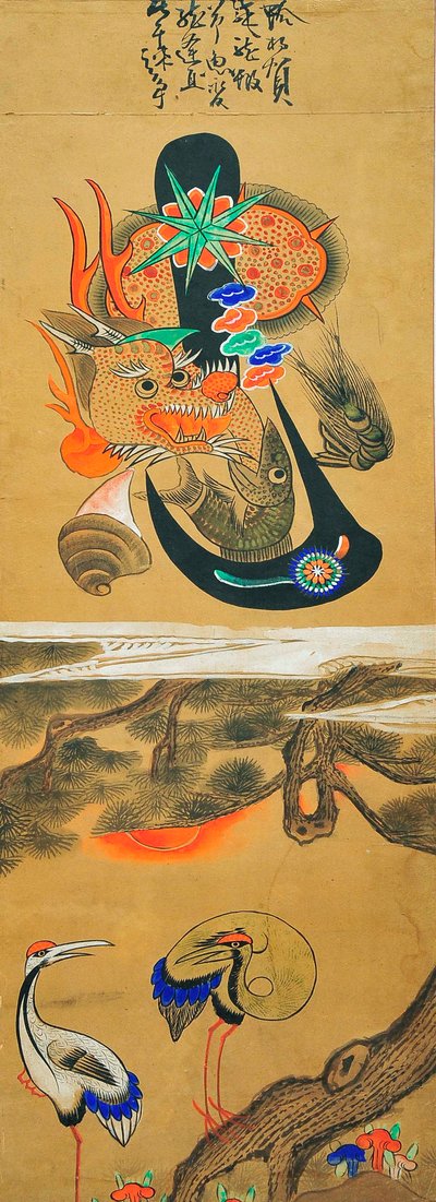 Munjado af Unknown artist