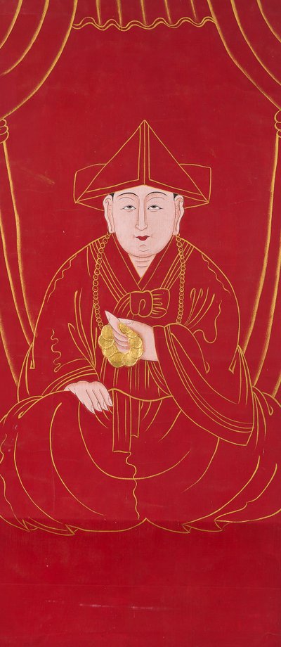 Musokdo af Unknown artist
