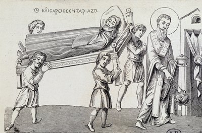 Obseque af Saint Cesaire af hans bror Saint Gregoire, fra det 9. århundredes græske dok af Unknown artist