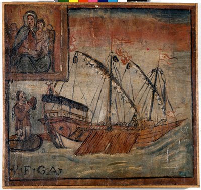 Til venstre takker et tidligere galleri, der stadig bærer kanalerne, Madonna dell