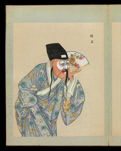 Hundrede portrætter af figurer fra Peking-operaen, slutningen af det 19. og begyndelsen af det 20. århundrede (album med halvtreds blade; blæk, farve og guld på silke) af Unknown Artist