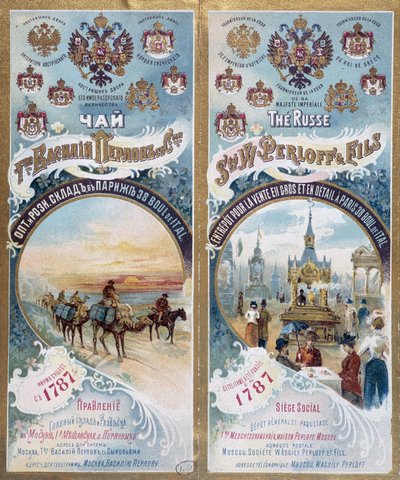 Emballage af en pakke af russisk slutningen af det 19. århundrede. af Unknown artist