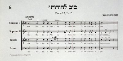 Side med partitur til salme 92 af Franz Schubert fra Schir zion af Salomon Sulzer af Unknown artist