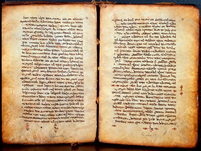 Sider af en bibel "" Peschitta"" på syrisk omfordøjet af hebræerne. syrisk kirke af Unknown artist