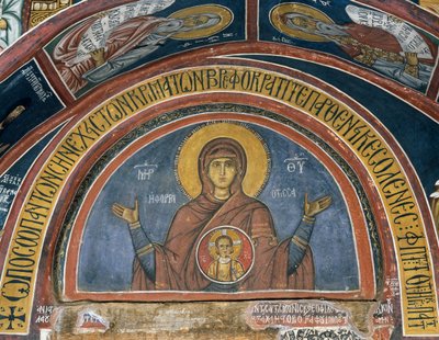 Phorbiotissa Panagia, Vor Frue af Kristus i Medaljon, fresko (1332-1333), Vor Frue af Asinous byzantinske kirke (1100-tallet) (Unescos verdensarvsliste, 2001), Troodosbjergene, Cypern af Unknown artist