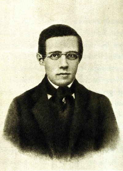 Portræt af Bedrich Smetana (1824-1884), tjekkisk komponist og pianist af Unknown artist
