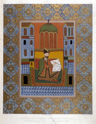 Portræt af den georgiske digter Chota Roustaveli (1100-tallet). af Unknown artist