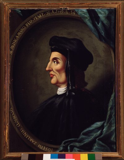 Portræt af Gioseffo Zarlino (maleri af Unknown artist